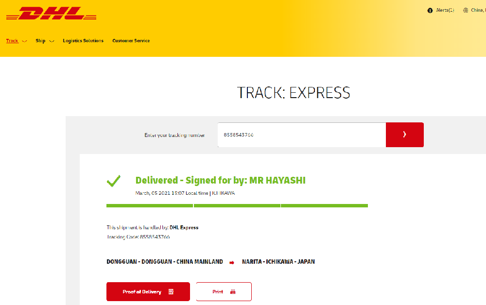DHL China to Japan for 2 days